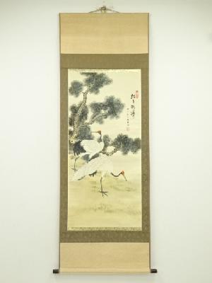 中国　錦雲筆　松貞鶴寿　肉筆絹本掛軸